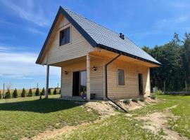 Jankesówka，位于Nowa Wieś Królewska的酒店