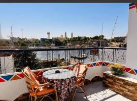 Nuba Dool，位于阿斯旺的酒店