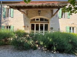 Domaine Les Belles Fontaines，位于Bierry-les-Belles-Fontaines的酒店