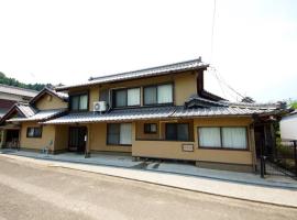 Remote Retreat Shikawa リモートリモート志川，位于西条市的酒店