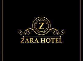 ZARA HoTEL，位于杜尚别的酒店