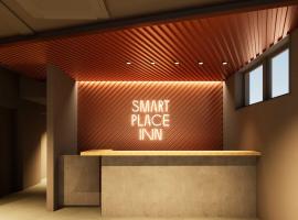 Smart Place Inn Kyoto Shijo Omiya Station，位于京都中京区的酒店