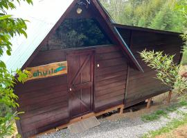 Vista Hermosa Lodge，位于Aserrí的酒店