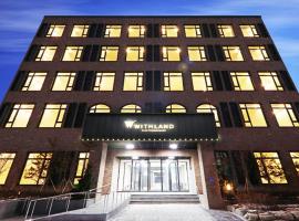 With Land Hotel Pyeongchang，位于平昌的酒店