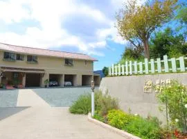 Minamiaso Nobara INN