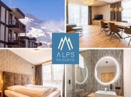 Zillertal Suites Fügen by ALPS RESORTS，位于菲根的酒店