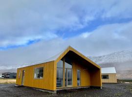 Fisk Club Cottages - Captain's house，位于Suðureyri的别墅