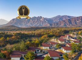 Kensington Resort Seorak Valley，位于束草市的度假村