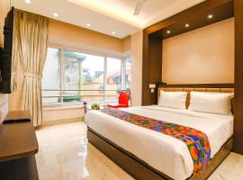 FabHotel Samotel - Nr Kolkata Airport，位于kolkata内塔吉·苏巴斯·钱德拉·鲍斯国际机场 - CCU附近的酒店