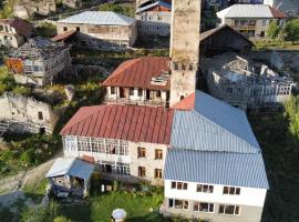 Adishi Zhora Kaldani Guest House，位于Adishi的酒店
