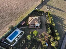 Casa rural los Cuartos，位于San Benito de la Contienda的酒店