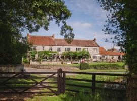 The Pheasant Hotel，位于Harome的酒店
