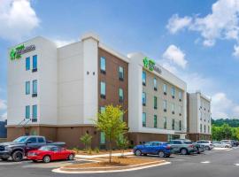 Extended Stay America Suites - Atlanta - McDonough，位于麦克多诺的酒店