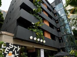 The Somos Central Hotel Poblado，位于麦德林奥拉亚·埃雷拉机场 - EOH附近的酒店