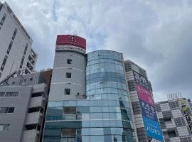 立川丽晶酒店，位于立川市的酒店