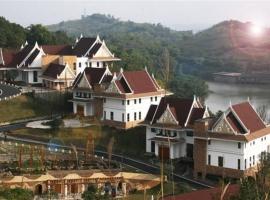 乐和乐都两江酒店，位于Shuangfeng的酒店