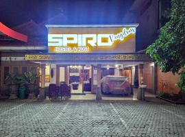 RedDoorz Syariah Near Alun-Alun Tulungagung，位于图隆阿贡的酒店