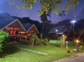 Libong gardentbeach resort，位于利邦岛的酒店