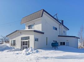 Abashiri - House - Vacation STAY 17553，位于网走市的酒店