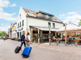 Hotel De Maasparel Arcen - Venlo，位于阿尔森的酒店