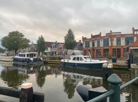 Logement Sylroede，位于莱米尔的酒店