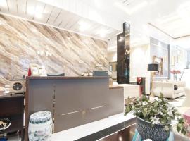 Tasqya Costel syariah，位于Parit的酒店