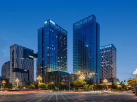 ONESS Executive Hotel Guangzhou Huangpu-Free Shuttle Bus from 15th October to 5th November，位于广州的豪华型酒店