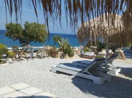 ILIOPOULOS Apartments，位于穆尔特里的酒店