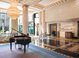 L'Hôtel du Collectionneur Paris，位于巴黎的酒店