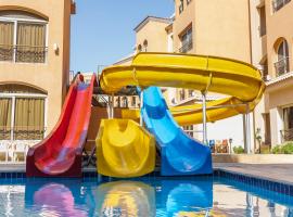 La Rosa Boho Aqua park Hotel，位于赫尔格达赫尔格达国际机场 - HRG附近的酒店