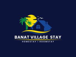 Banat Village Stay，位于亚娄的酒店