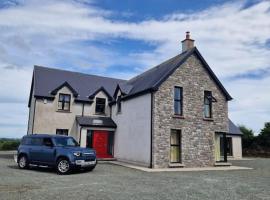 Hilltop House Ireland，位于利默里克的酒店