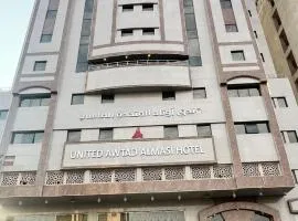 Awtad Elmasi Hotel
