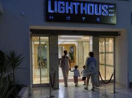 Hotel Lighthouse，位于伊加洛的酒店