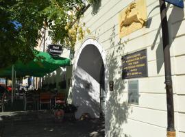 Akzent Hotel Goldner Hirsch，位于卡门茨的酒店