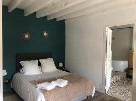 Chambres d'hôtes familiale La Vigenna，位于Les Ormes的酒店