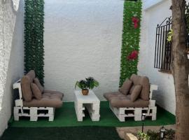 Casa Rural Los Laureles，位于Baúl的酒店