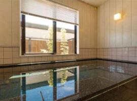 Racine Home Harie - Vacation STAY 06968v，位于高岛市的酒店