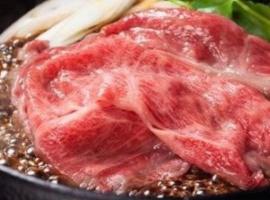 Racine Home Harie - Vacation STAY 06949v，位于高岛市的酒店