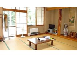 Sasayuri-so - Vacation STAY 16411v，位于Urugi的酒店