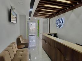Hotel RYA Center，位于伊瓦拉的酒店
