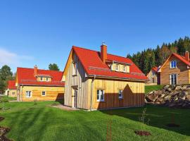 Holiday homes in the Schierke Harzresort on the Brocken Schierke，位于施尔奇的酒店