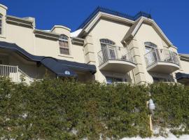 Studio-hôtel Villegiature Saint-Sauveur，位于Piedmont的酒店