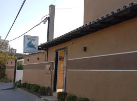 Pousada Tortuga，位于安谢塔的酒店