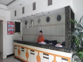 雅安华峰宾馆，位于对岩的酒店