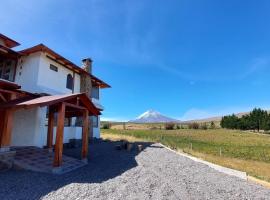 Cotopaxi Lodge，位于Hacienda Porvenir的酒店