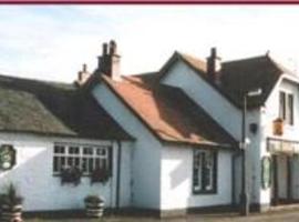 The Kirkton Inn，位于艾尔的酒店