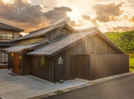 moku杢 つばき，位于与谢野町的酒店