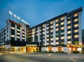 Mehood Lestie International Hotel Panyu Wanbo Yuangang Metro Station Branch - Free Shuttle Bus to Canton Fair Complex During Canton Fair Period & Free afternoon tea & Free midnight snack & Free VPN Internet Access