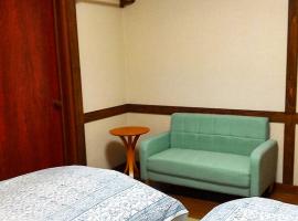 Pension Come Western-style room loft- Vacation STAY 14990，位于南鱼沼市的酒店